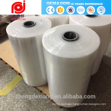 parent self adhesive toilet paper bopp opp gum adhesive tape 60 gm lldpe stretch cling film malaysia food jumbo roll